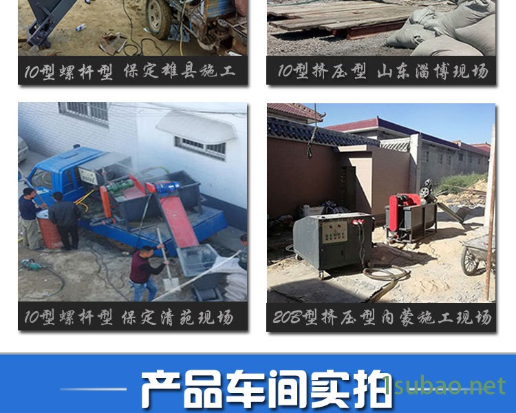 10詳情剪切好_16