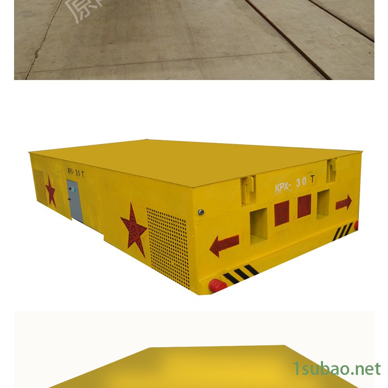 模具工廠過跨車間電動平車 無軌平車電動牽引平板車 無線遙控車示例圖5