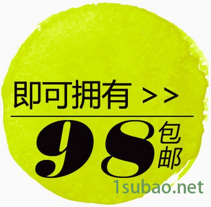 東莞欣宇供應振動摩擦焊接機汽車儀表臺雜物箱摩擦焊接機XY-20示例圖6