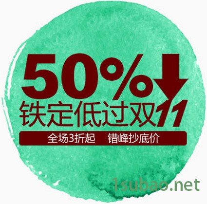 東莞欣宇供應振動摩擦焊接機汽車儀表臺雜物箱摩擦焊接機XY-20示例圖13
