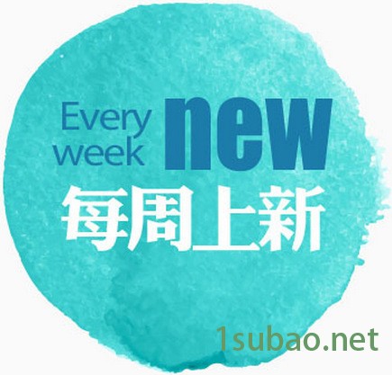 東莞欣宇供應振動摩擦焊接機汽車儀表臺雜物箱摩擦焊接機XY-20示例圖10