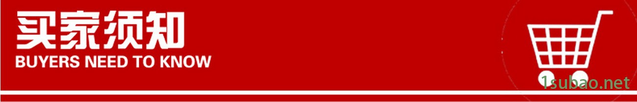 東莞欣宇供應振動摩擦焊接機汽車儀表臺雜物箱摩擦焊接機XY-20示例圖8