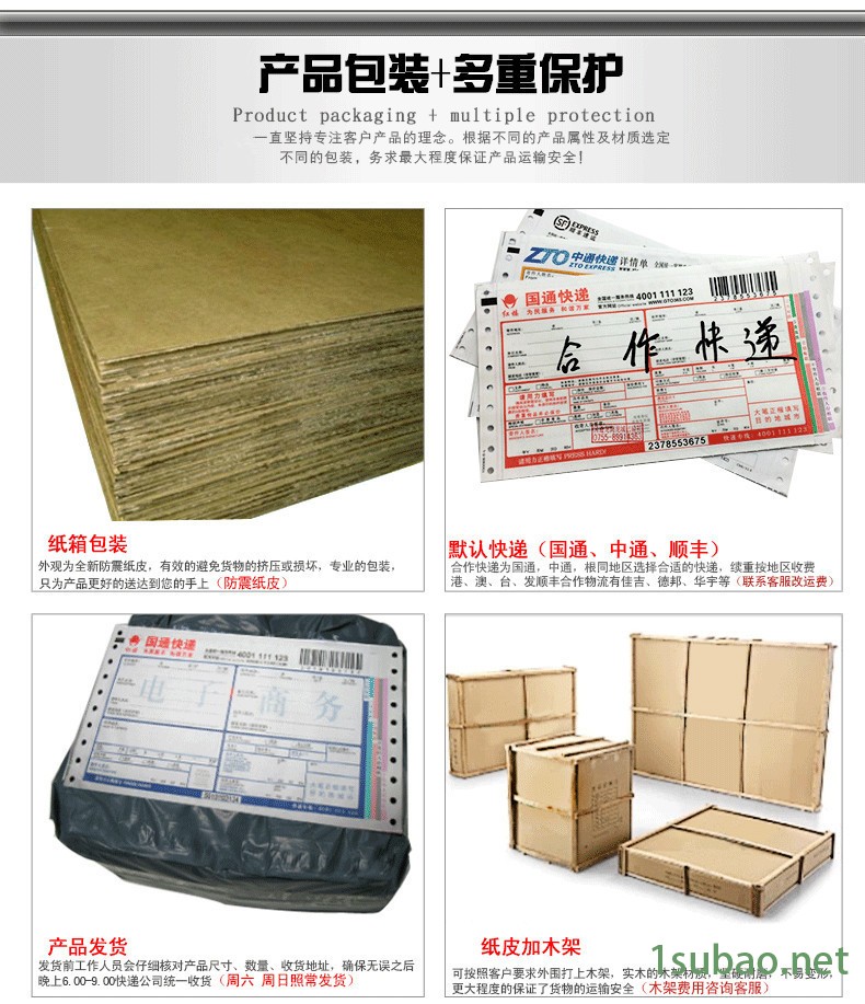 上海SKD11模具钢材料 热处理SKD11小直径精磨圆钢 提供原厂材质证示例图32