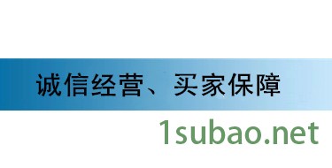 上海SKD11模具钢材料 热处理SKD11小直径精磨圆钢 提供原厂材质证示例图26