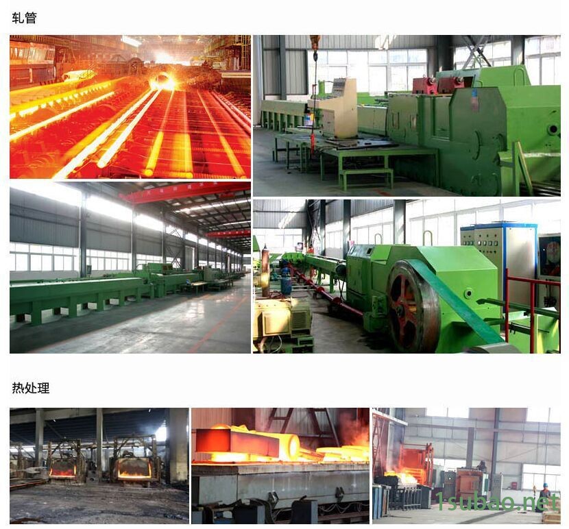 上海SKD11模具钢材料 热处理SKD11小直径精磨圆钢 提供原厂材质证示例图42