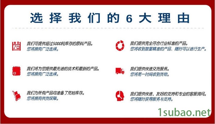 上海SKD11模具钢材料 热处理SKD11小直径精磨圆钢 提供原厂材质证示例图5