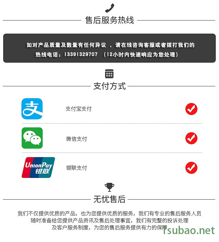 廠家熱銷德國(guó)優(yōu)質(zhì)X39Cr13冷作模具鋼 高性能X39Cr13模具圓鋼示例圖9