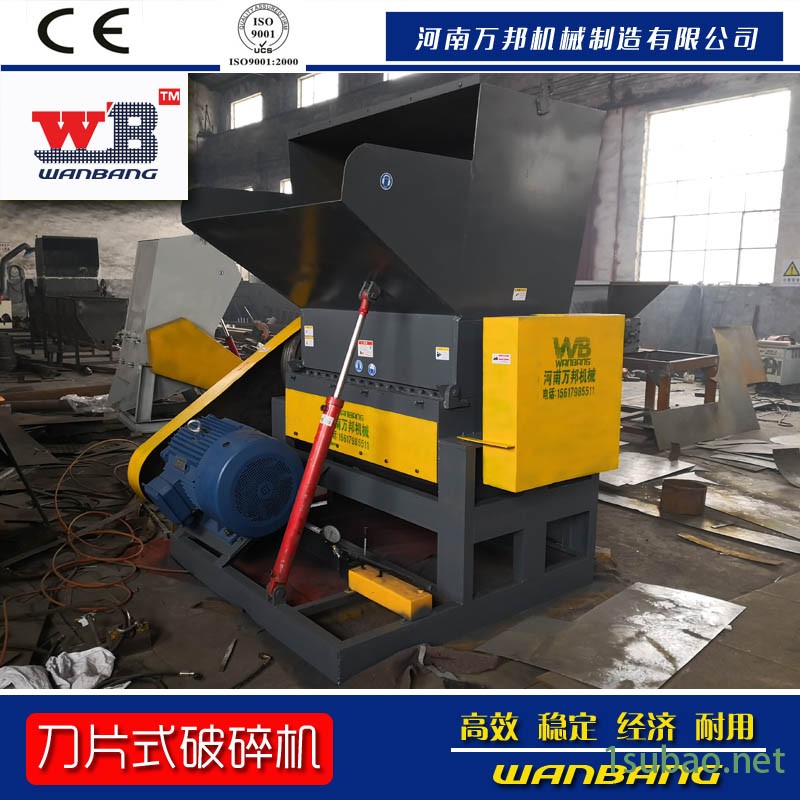 生产加工医药包装破碎机 模具边角料粉碎机 塑料盒子破碎机