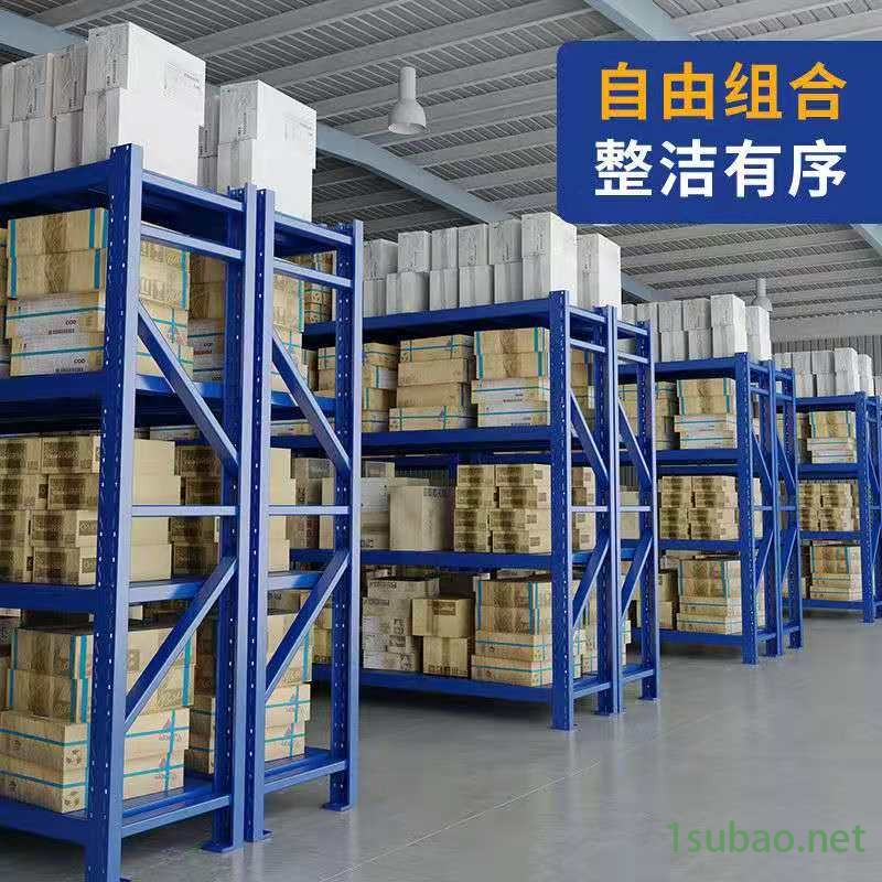 江北新區貨架廠家同諾貨架供應 鋼層板貨架 擱板式貨架 橫梁式貨架示例圖14