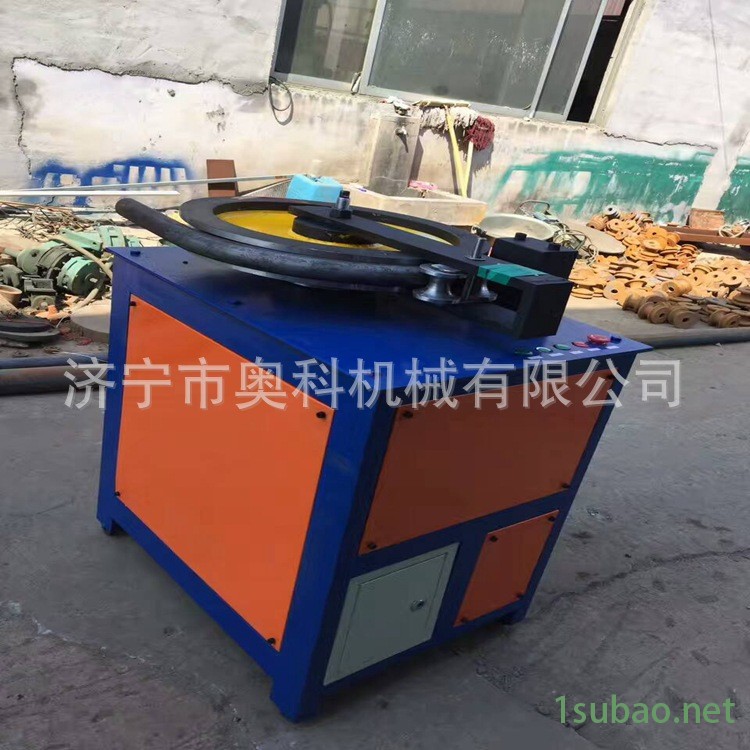 90度直角彎管機(jī) 電動(dòng)平臺(tái)U型彎管機(jī) 內(nèi)間距模具盤(pán)決定示例圖3