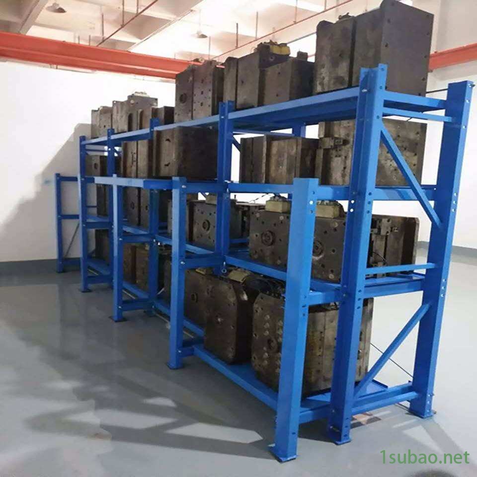 鳳陽貨架廠家  同諾貨架供應鋼制長豐貨架   蚌埠貨架  定遠物流倉儲庫房貨架示例圖26