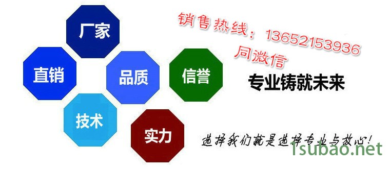 Q345B钢板价格，Q345B钢板销售，Q345B钢板批发示例图5
