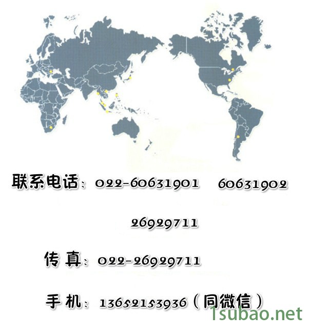 Q345B钢板价格，Q345B钢板销售，Q345B钢板批发示例图20