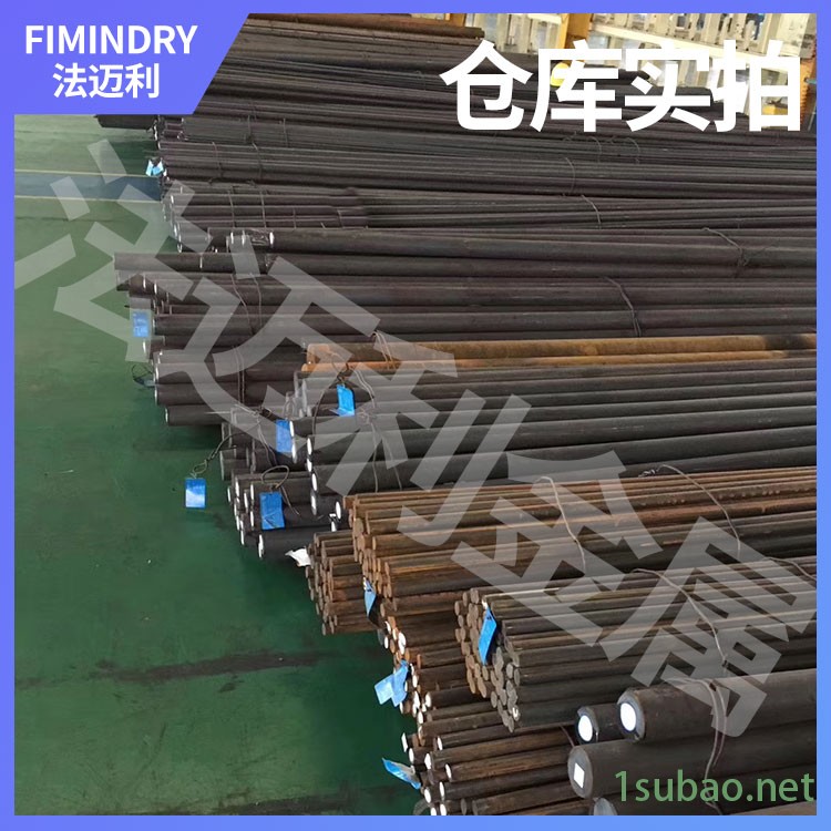 Q345B钢板价格，Q345B钢板销售，Q345B钢板批发示例图7