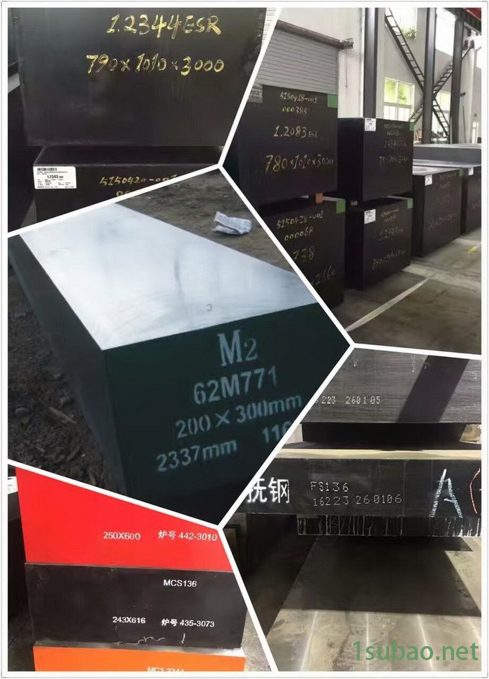 86009652.jpg mmexport23.jpg