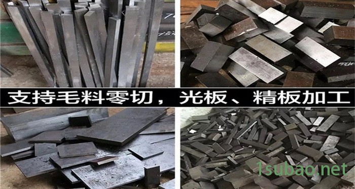 32072044.jpg 毛料精板光板.jpg