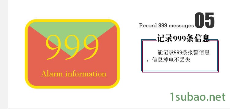 安赛科气体报警器厂家酒精报警器,价格实惠  质量保证示例图14