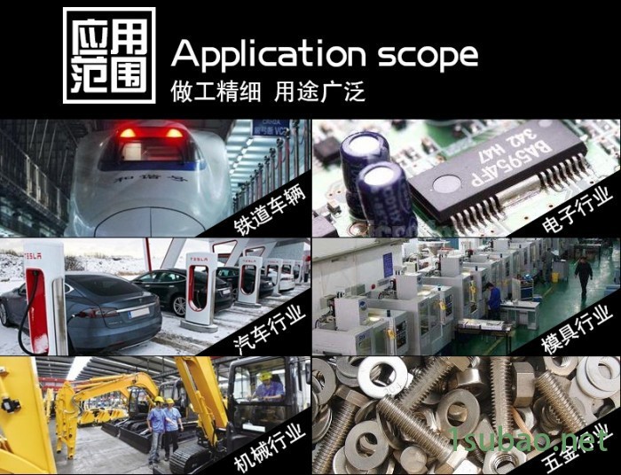 TB2.kfLaEgQMeJjy0FiXXXhqXXa_!!