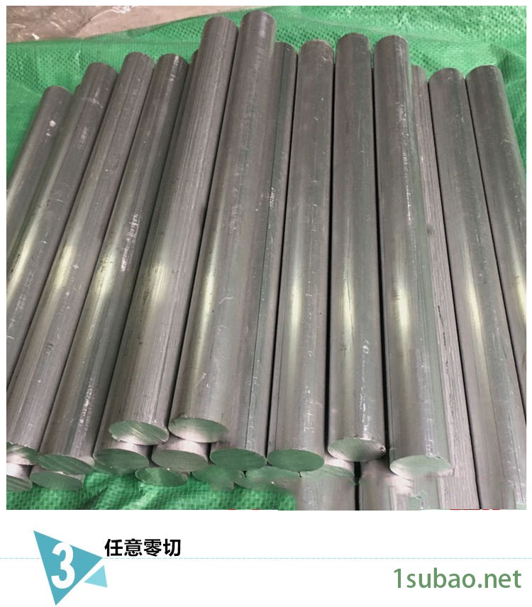 TB2x7rJaEgQMeJjy0FeXXXOEVXa_!!