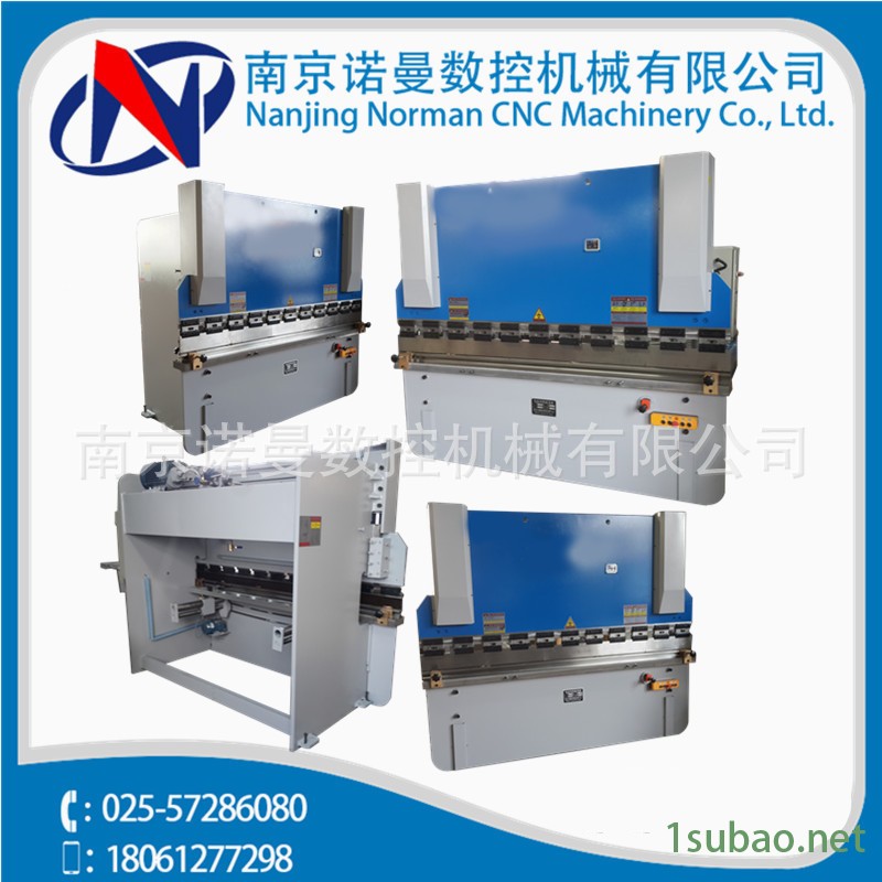 63吨液压板料折弯机价格 2.5米不锈钢制品液压折弯机厂家 模具示例图6