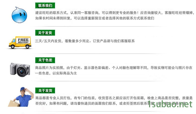 推荐JF-AR01防锈剂 切削液防锈剂 脱水防锈油 防锈水价格示例图11