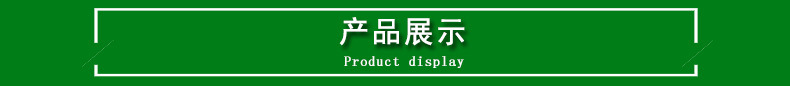 推荐JF-AR01防锈剂 切削液防锈剂 脱水防锈油 防锈水价格示例图3