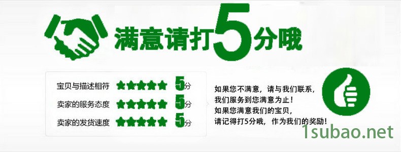 推荐JF-AR01防锈剂 切削液防锈剂 脱水防锈油 防锈水价格示例图13