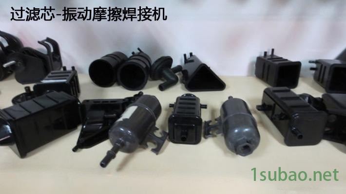 东莞欣宇供应振动摩擦焊接机汽车仪表台杂物箱摩擦焊接机XY-20示例图6