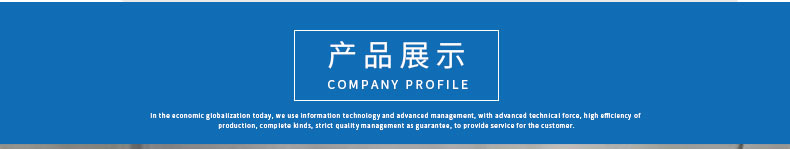 廠家直銷 國標CR12板材 CR12圓鋼 CR12規格料零售示例圖11