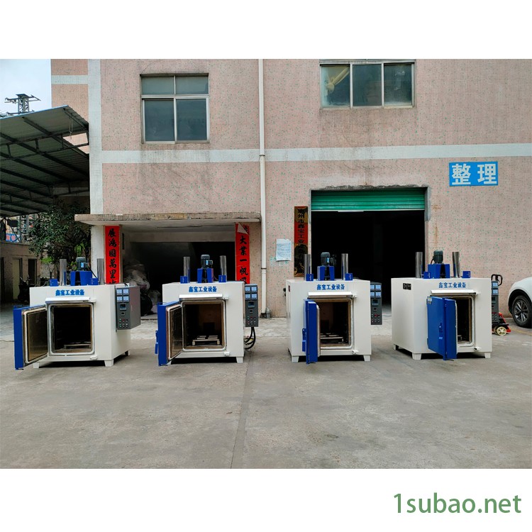 鑫宝设备供应  不锈钢回火炉  中温回火炉    可提供试烧样品示例图5