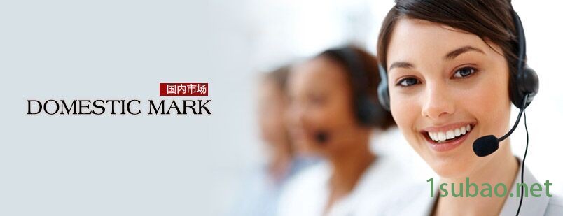 现货日本大同NAK55塑胶模具钢/高硬度NAK55模具钢材/品质保障示例图49