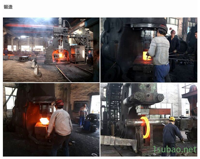 现货日本大同NAK55塑胶模具钢/高硬度NAK55模具钢材/品质保障示例图41