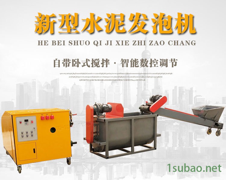 10詳情剪切好_03