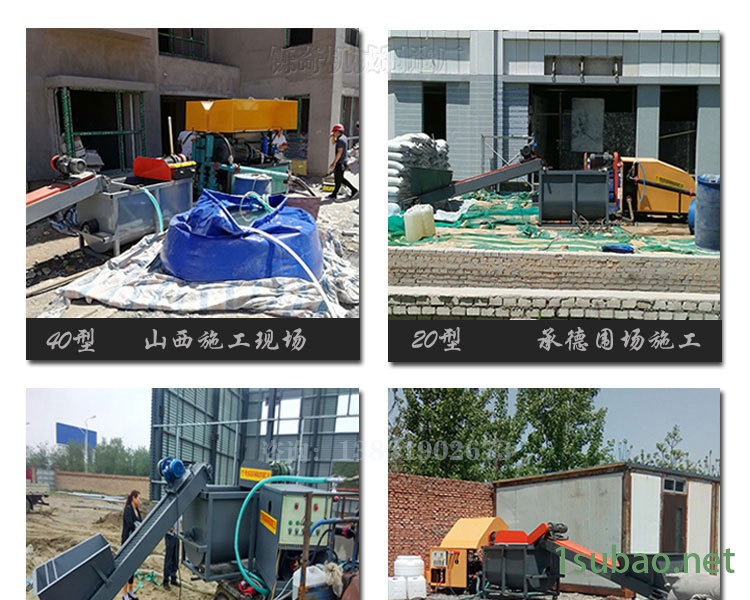 10詳情剪切好_15