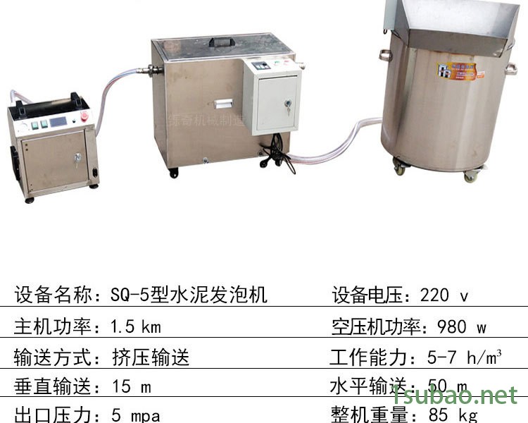 10詳情剪切好_10
