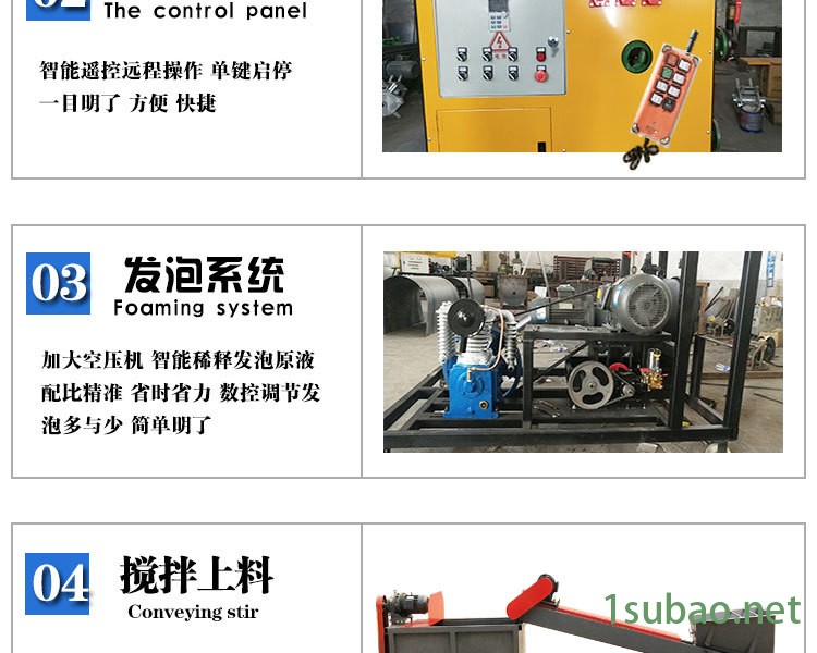 10詳情剪切好_08