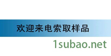 现货YL50硬质合金 模具用YL50钨钢板 YL50钨钢精磨棒 规格齐全示例图24