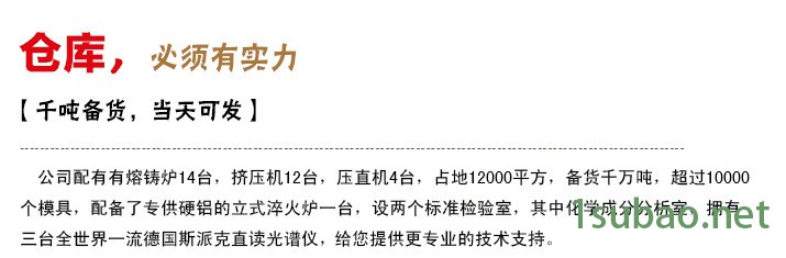 现货YL50硬质合金 模具用YL50钨钢板 YL50钨钢精磨棒 规格齐全示例图11