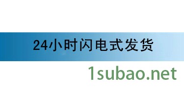 现货YL50硬质合金 模具用YL50钨钢板 YL50钨钢精磨棒 规格齐全示例图28