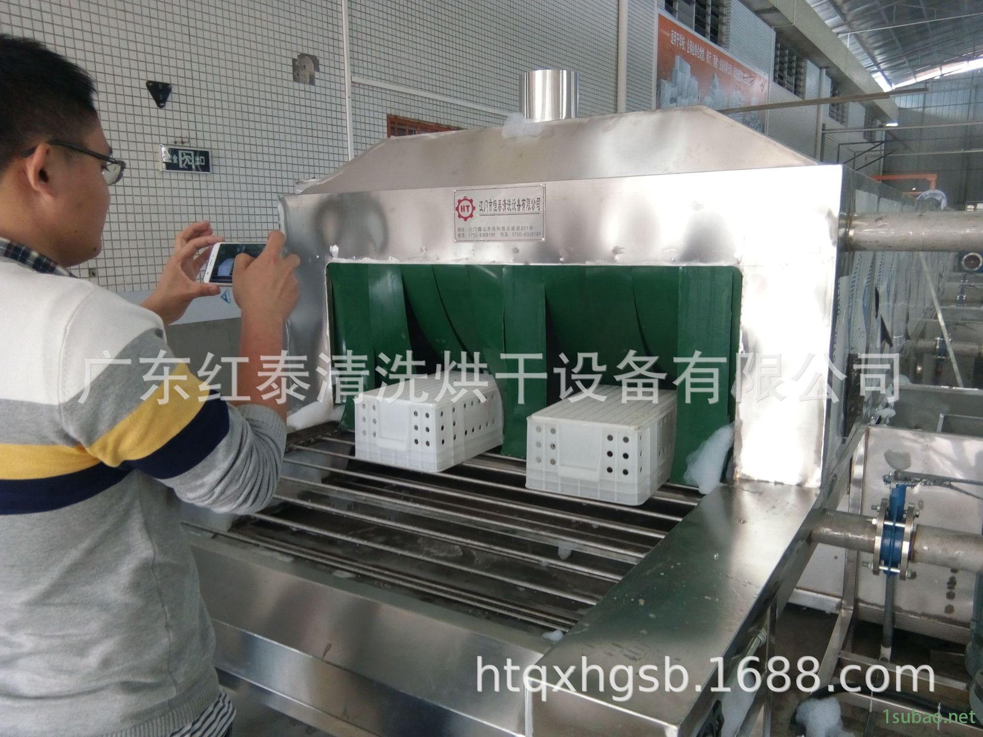 珠海烘培模具清洗機 珠海烘培模具清洗機廠家 清洗機按要求定制示例圖9