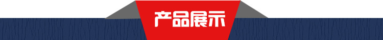 专业生产硬质合金金拉拔模具 冷拔异型材 型钢模具价格示例图3