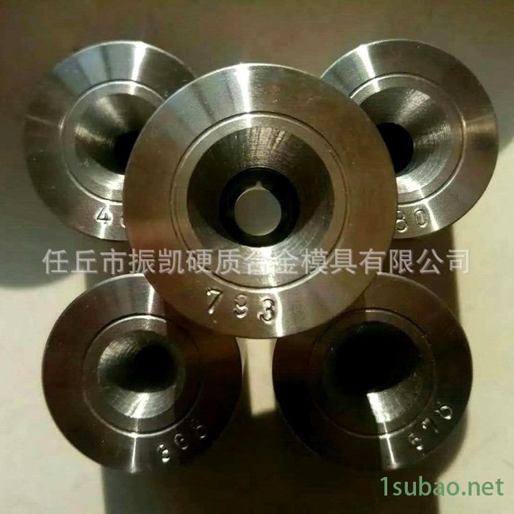 专业生产硬质合金金拉拔模具 冷拔异型材 型钢模具价格示例图7