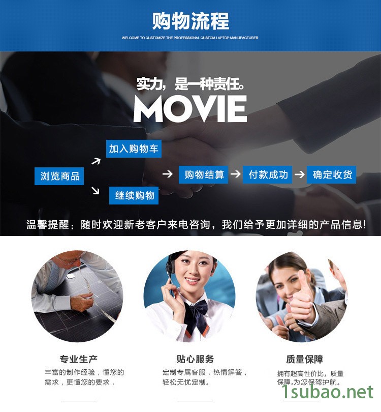 专业生产硬质合金金拉拔模具 冷拔异型材 型钢模具价格示例图13