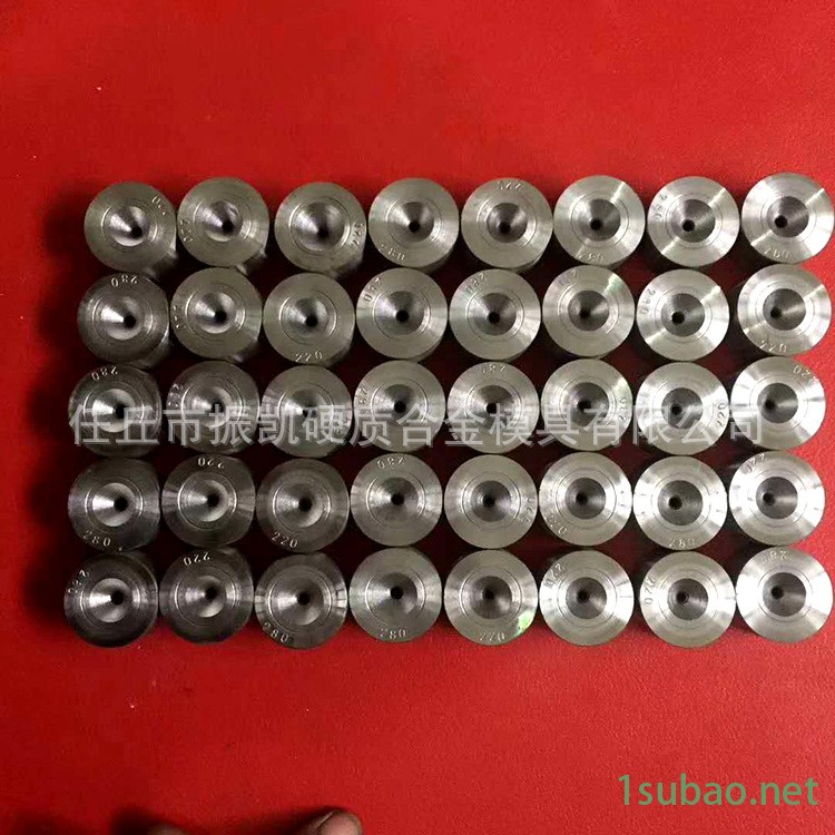 专业生产硬质合金金拉拔模具 冷拔异型材 型钢模具价格示例图6