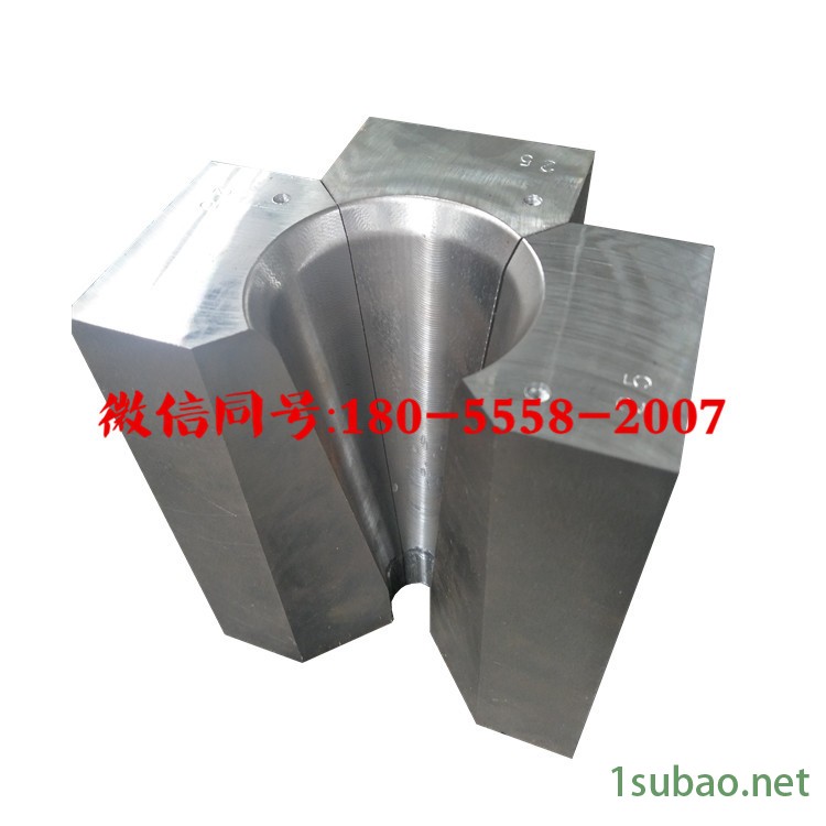 無縫管縮管模具縮管徑模具鋼管縮管模具打頭機(jī)模具軸承廠模具包郵示例圖11