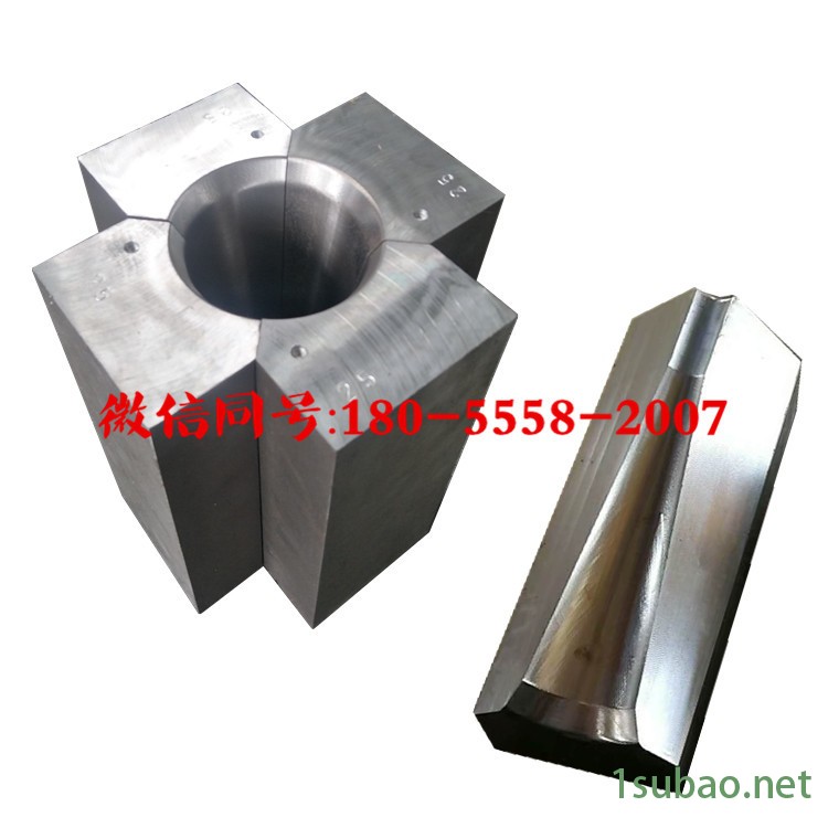 無縫管縮管模具縮管徑模具鋼管縮管模具打頭機(jī)模具軸承廠模具包郵示例圖10