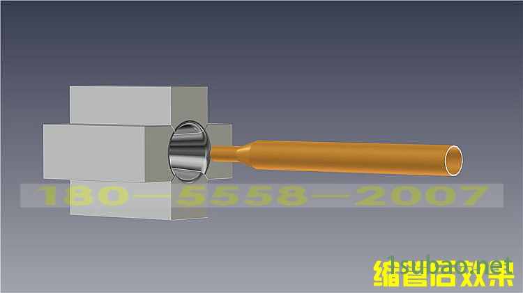 無縫管縮管模具縮管徑模具鋼管縮管模具打頭機(jī)模具軸承廠模具包郵示例圖3