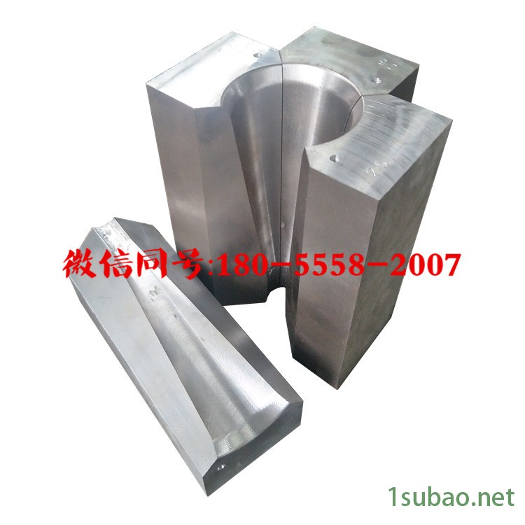 無縫管縮管模具縮管徑模具鋼管縮管模具打頭機(jī)模具軸承廠模具包郵示例圖9