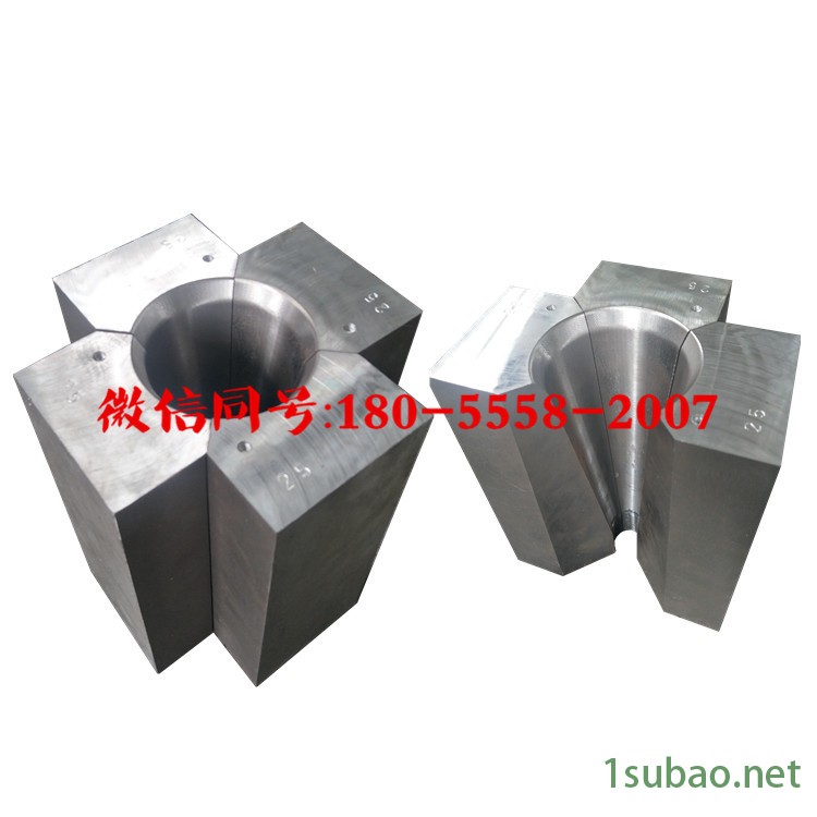 無縫管縮管模具縮管徑模具鋼管縮管模具打頭機(jī)模具軸承廠模具包郵示例圖8