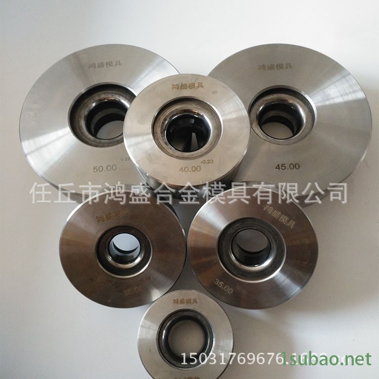 硬質合金模具定做冷拔模具 拉伸模具拉管模具等鎢鋼模具示例圖6